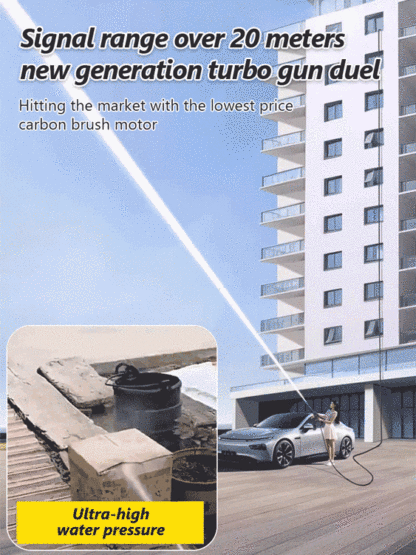 High pressure car wash gun