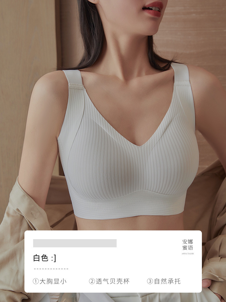 Large breasts show fullcup bra for women