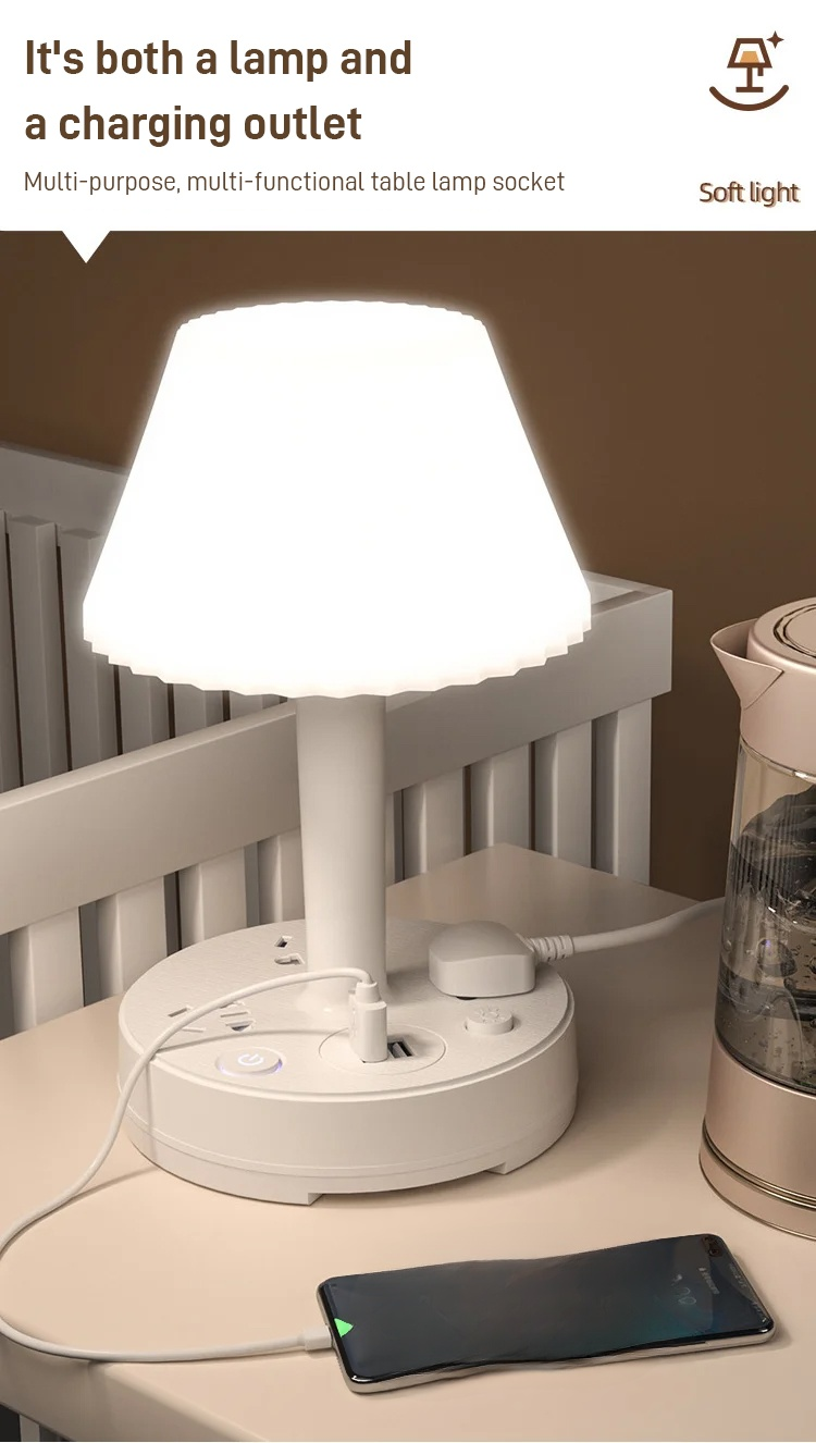 翻译件-HFH-创意多功能转换插座台灯-603765-系统_12.jpg