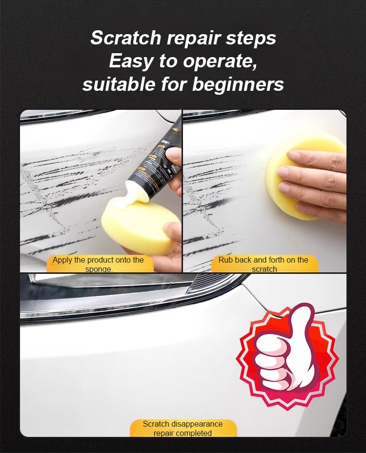 翻译件-JL-汽车上光增亮修复划痕蜡-1198080-系统_26.jpg