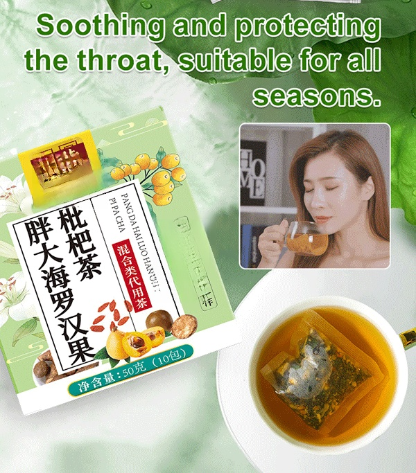 Loquat Tea with Malva Nut and Monk Fruit for Moistening the Lungs and Benefiting the Throat