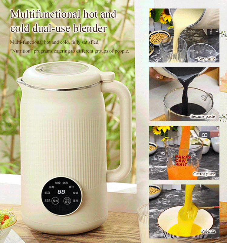 Touch screen fully automatic cleaning multi-functional food processor blender