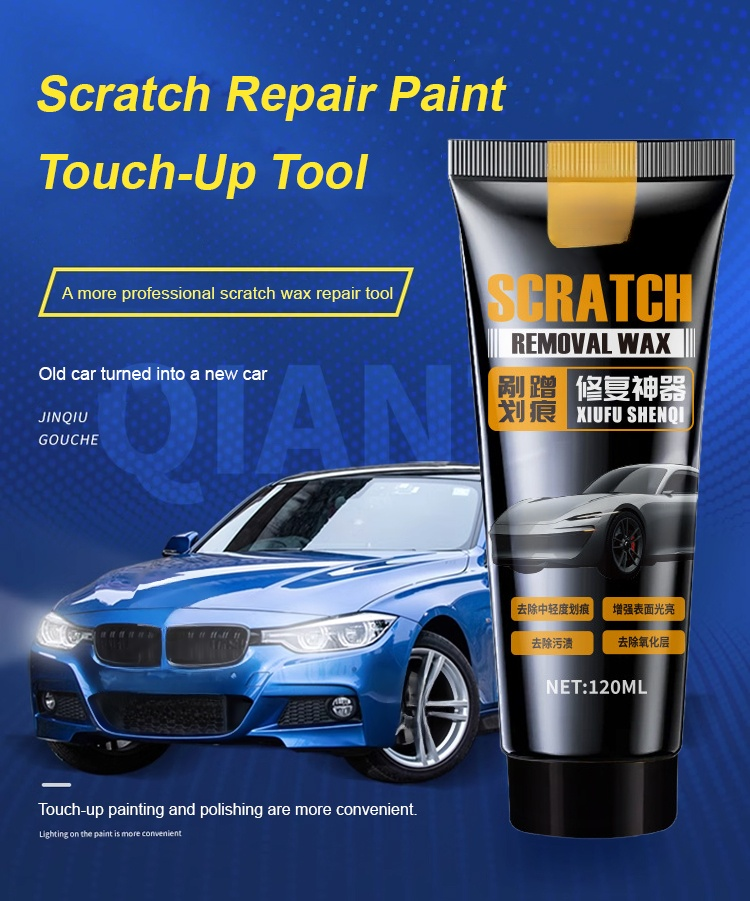翻译件-JL-汽车上光增亮修复划痕蜡-1198080-系统_07.jpg