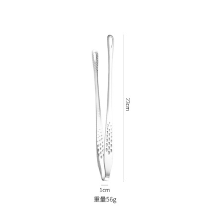 Multifunctional Stainless Steel Kitchen Tongs