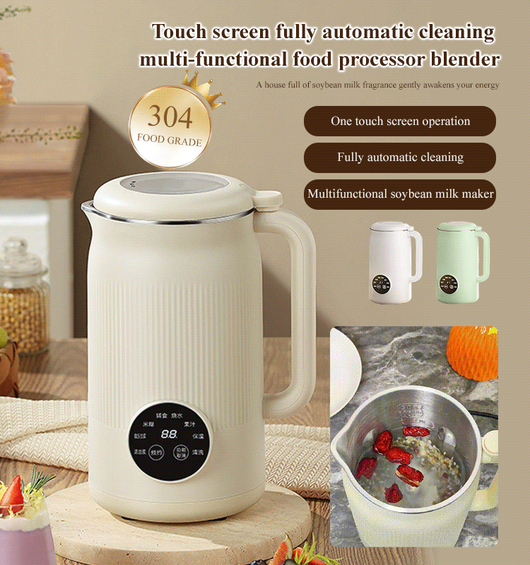 Touch screen fully automatic cleaning multi-functional food processor blender
