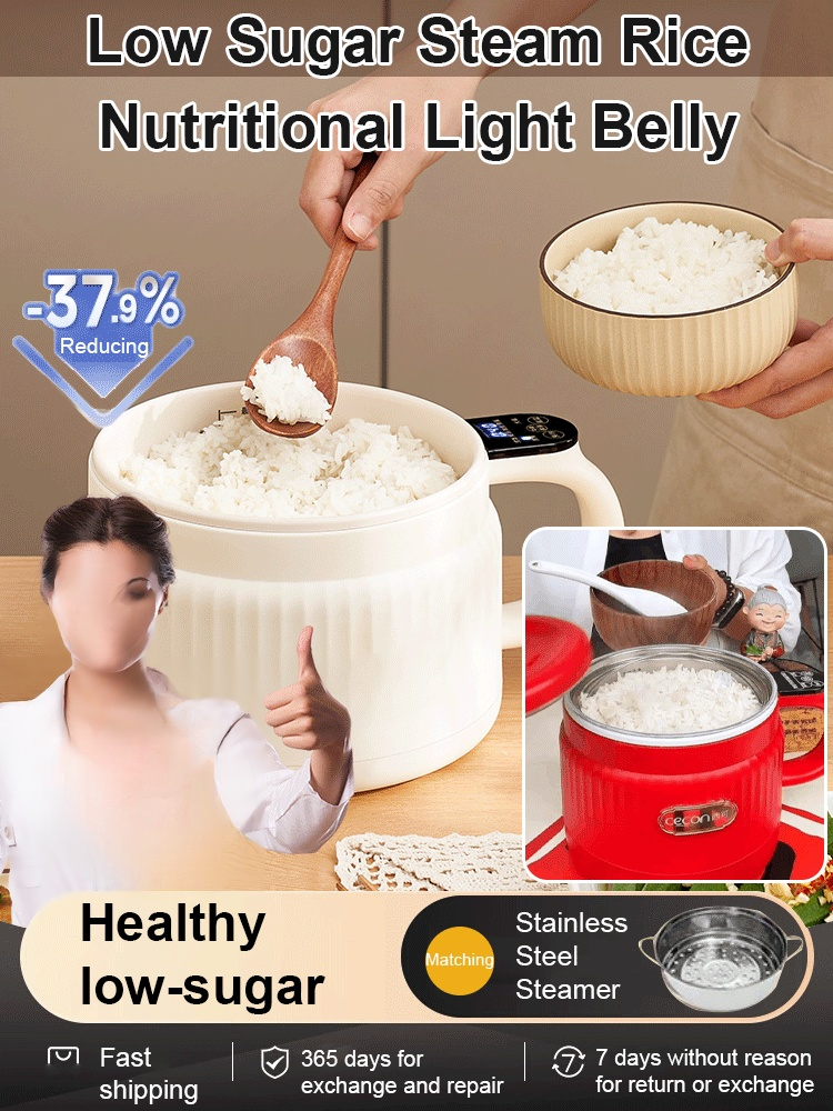 Sugar Control Rice Rice Soup Separation Intelligent Sugar Control Rice Cooker – ffvtmm