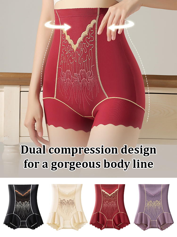 [Stomach Disappearance Technique] High-end Embroidered Seamless Abdomen Pants