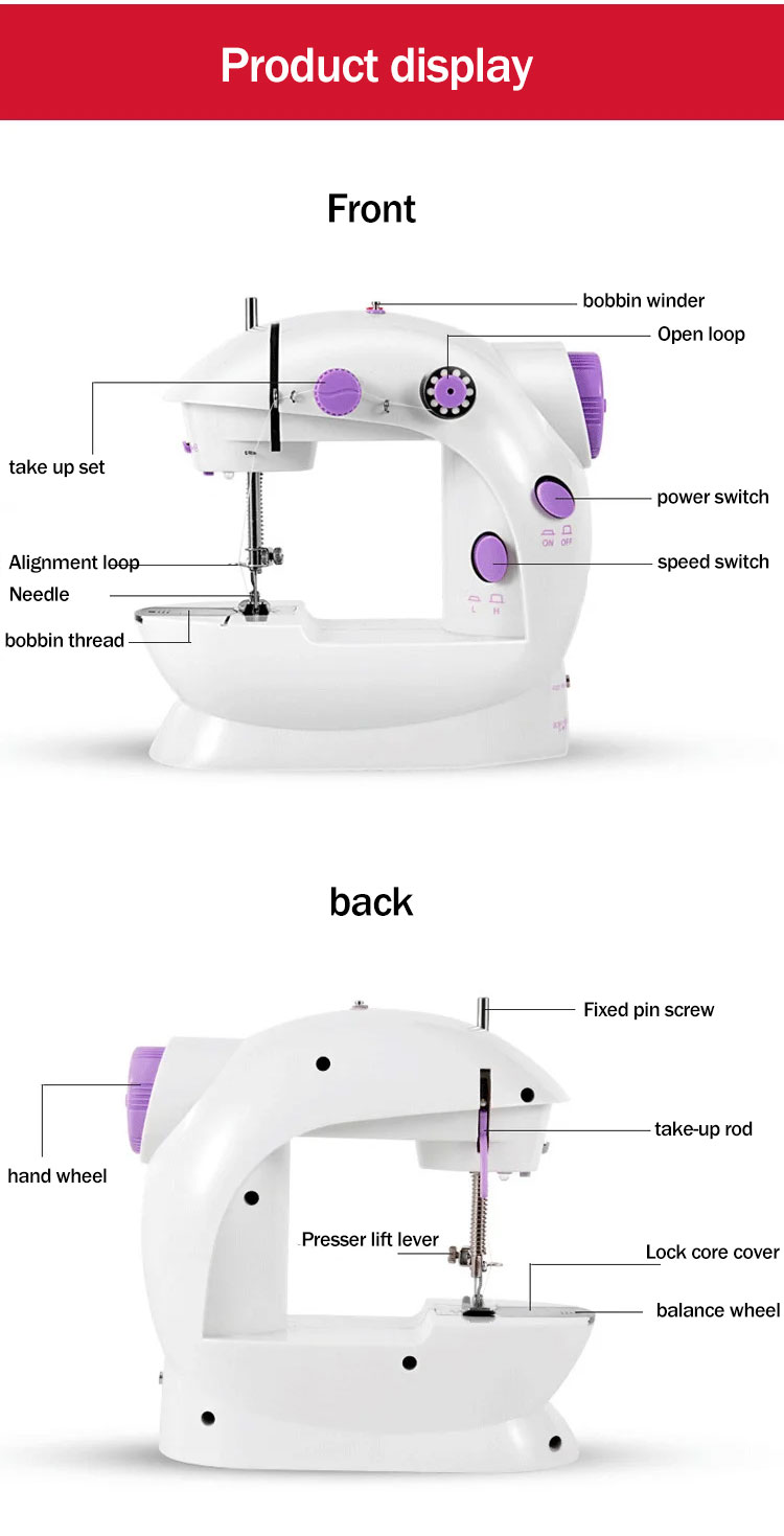 迷你家用电动缝纫机_22.jpg