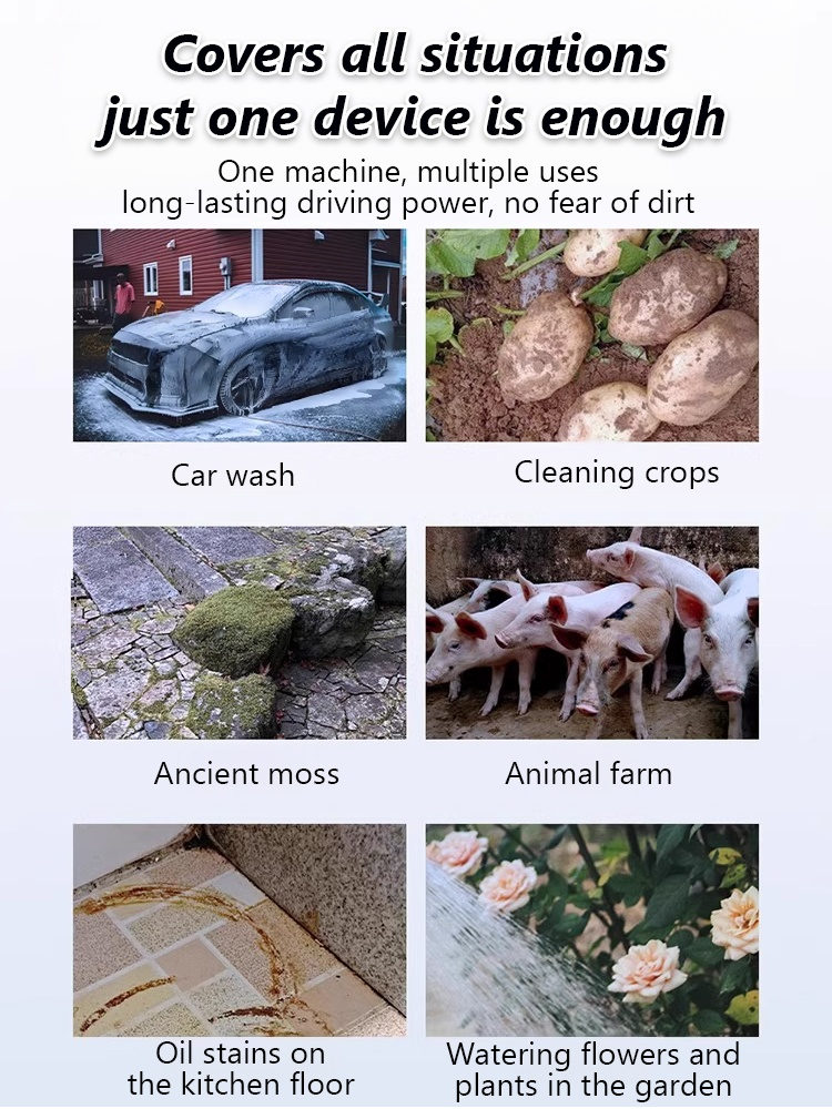 High pressure car wash gun