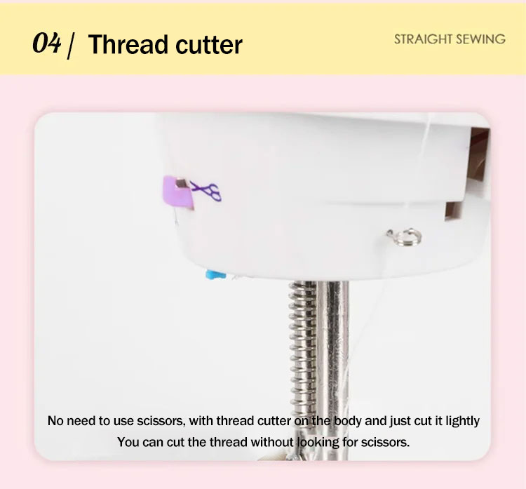 迷你家用电动缝纫机_17.jpg