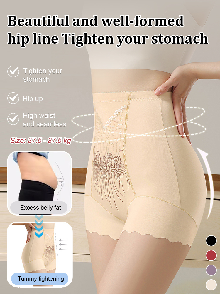 [Stomach Disappearance Technique] High-end Embroidered Seamless Abdomen Pants