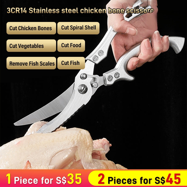 Powerful and sharp stainless steel food scissors