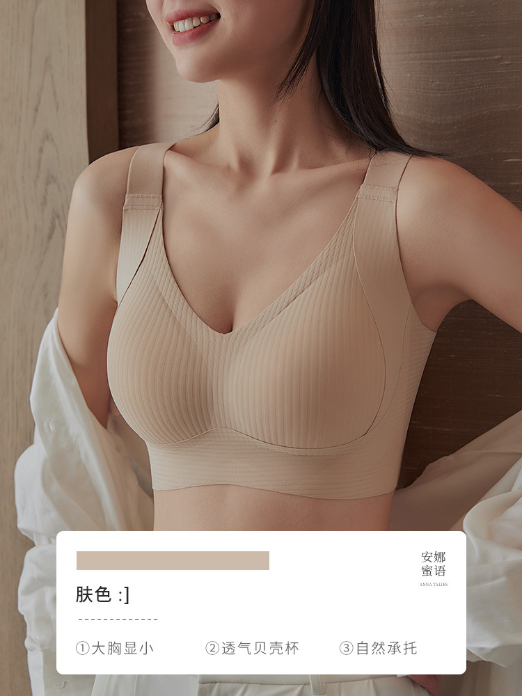 Large breasts show fullcup bra for women