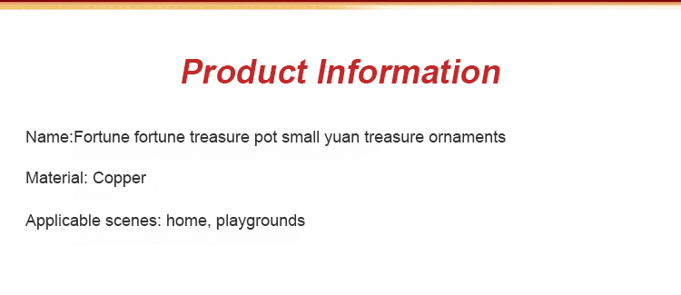 翻译件-JS-【抖音爆款】招财进宝聚宝盆小元宝摆件-1184924-系统_26.jpg