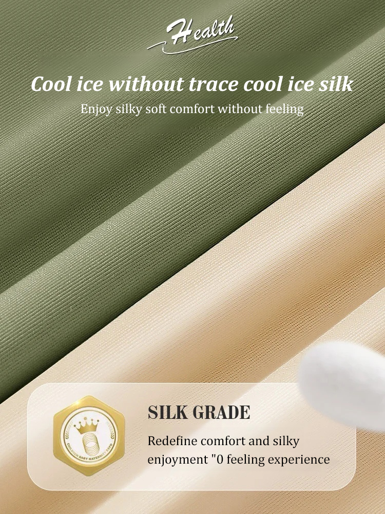 Summer Traceless High Waist Hip Lift Tummy Tuck Pants