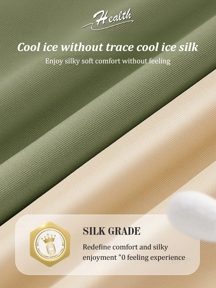 Summer Traceless High Waist Hip Lift Tummy Tuck Pants