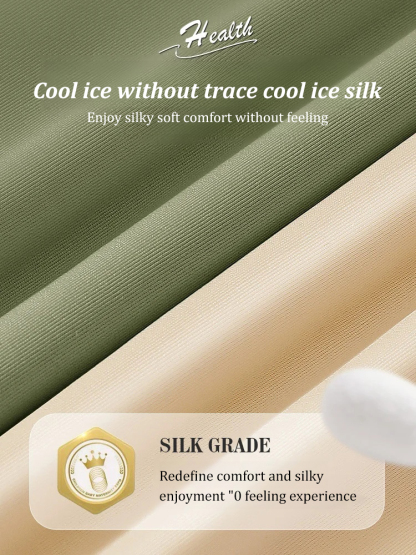 Summer Traceless High Waist Hip Lift Tummy Tuck Pants