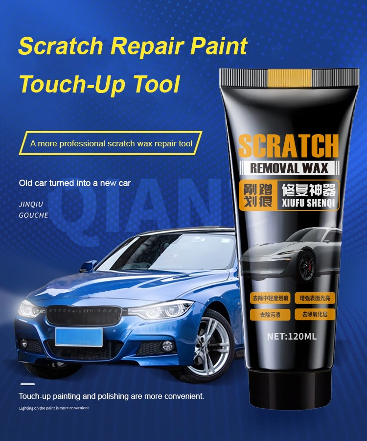 翻译件-JL-汽车上光增亮修复划痕蜡-1198080-系统_07.jpg