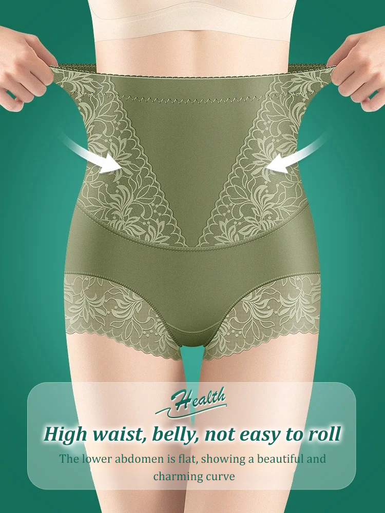 Summer Traceless High Waist Hip Lift Tummy Tuck Pants