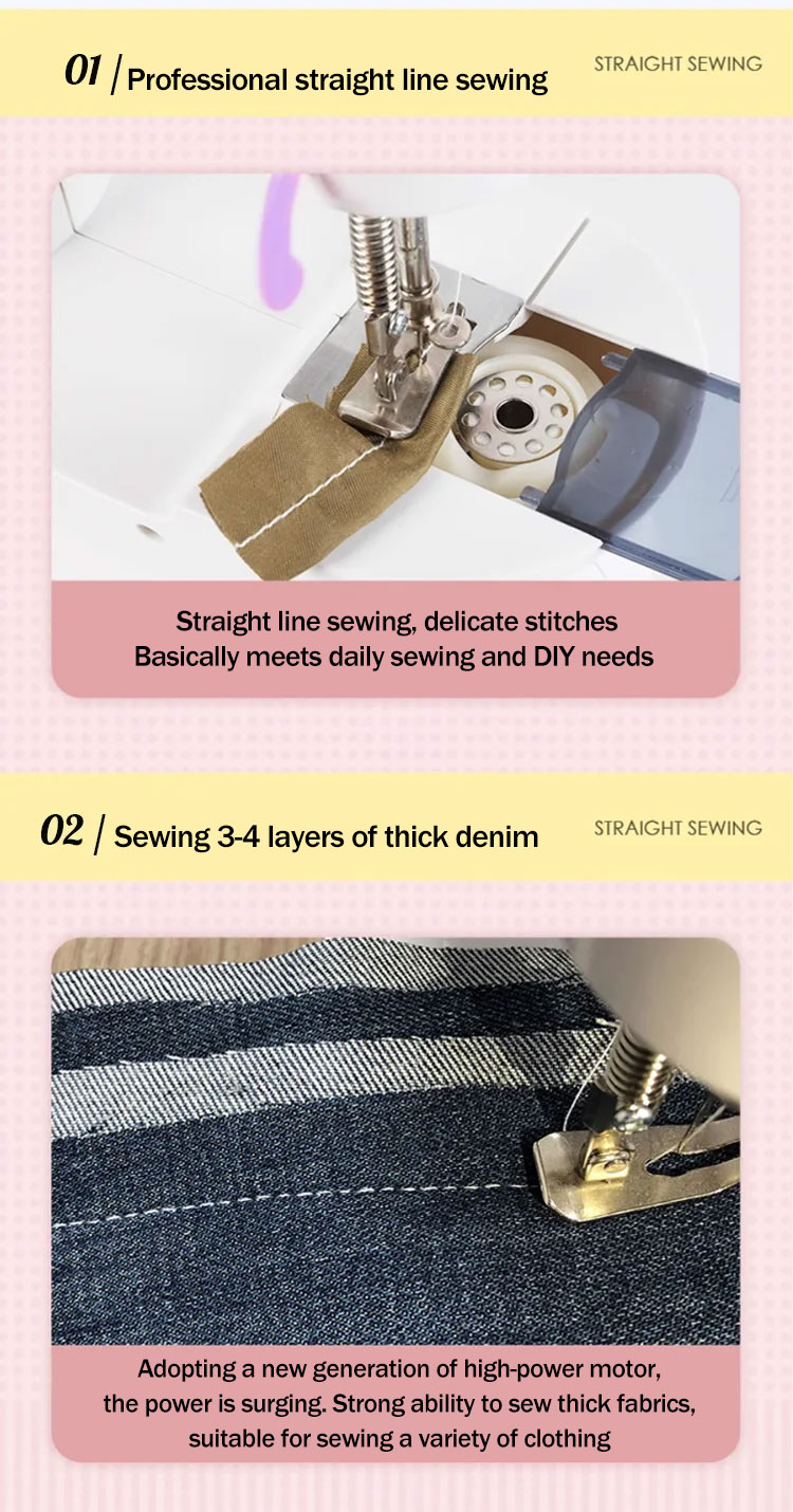 迷你家用电动缝纫机_09.jpg