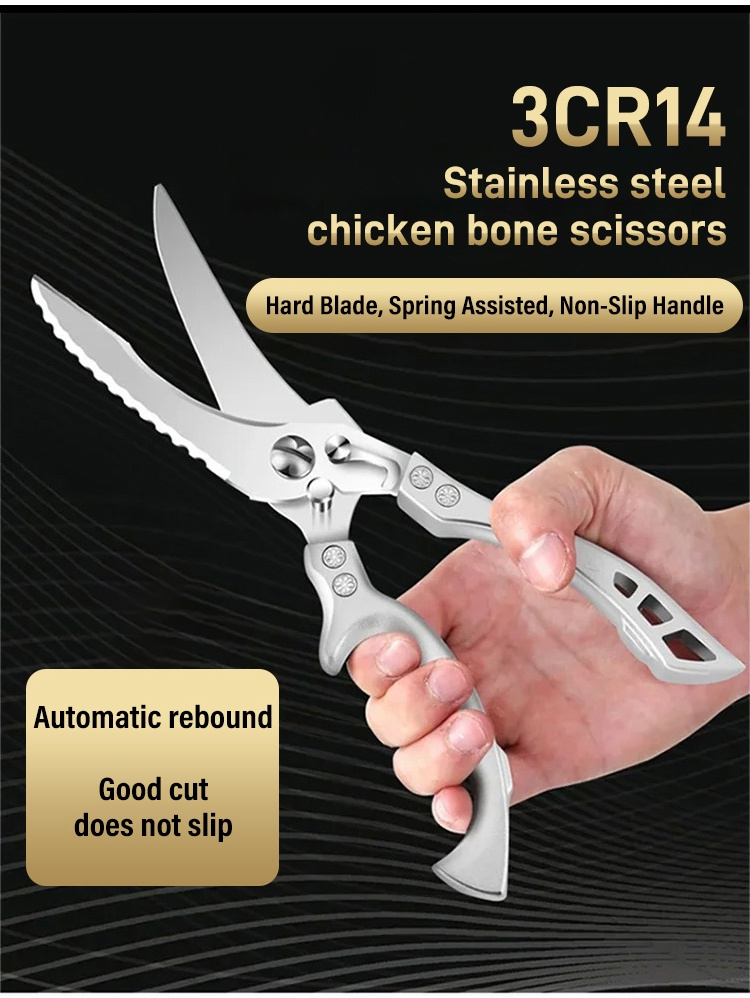 Powerful and sharp stainless steel food scissors
