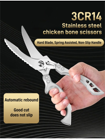 Powerful and sharp stainless steel food scissors