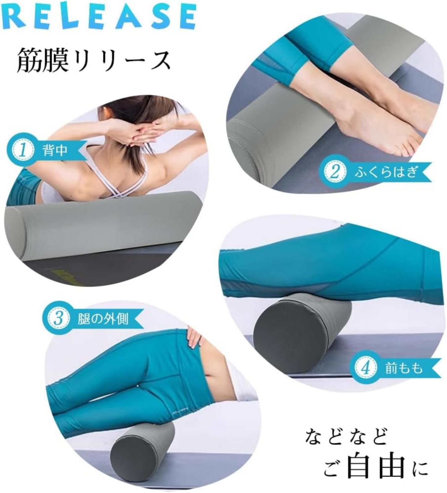 ストレッチ用ポール ヨガポール 98cm 耐荷重130kg EPE 筋膜リリース エクササイズポール フォームローラー トレーニング フィットネス ダイエット 運動