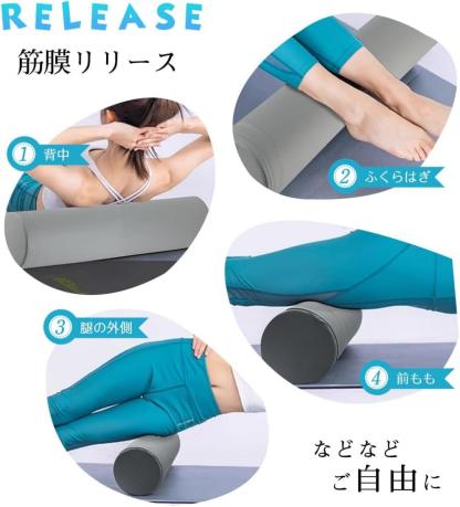 ストレッチ用ポール ヨガポール 98cm 耐荷重130kg EPE 筋膜リリース エクササイズポール フォームローラー トレーニング フィットネス ダイエット 運動