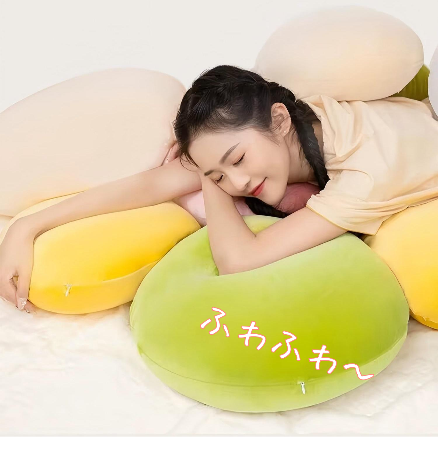 クッション 抱き枕 座布団 フロアクッション ラウンドクッション もちもちクッション もっちり なめらか 丸型 sofaおしゃれ 大きい マシュマロ クッション