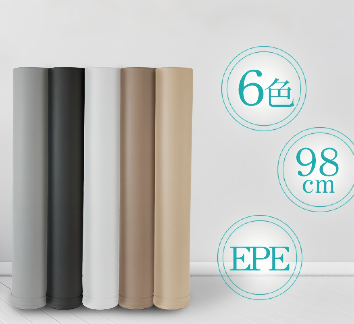 ストレッチ用ポール ヨガポール 98cm 耐荷重130kg EPE 筋膜リリース エクササイズポール フォームローラー トレーニング フィットネス ダイエット 運動