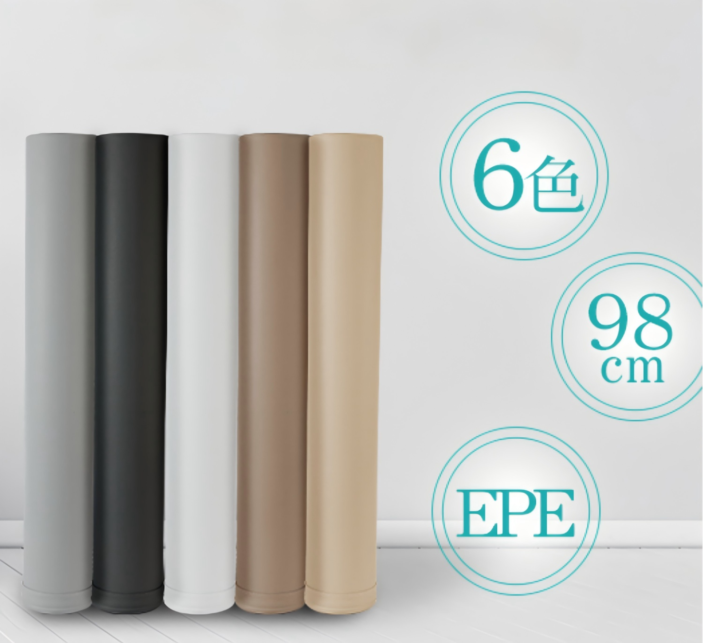 ストレッチ用ポール ヨガポール 98cm 耐荷重130kg EPE 筋膜リリース エクササイズポール フォームローラー トレーニング フィットネス ダイエット 運動