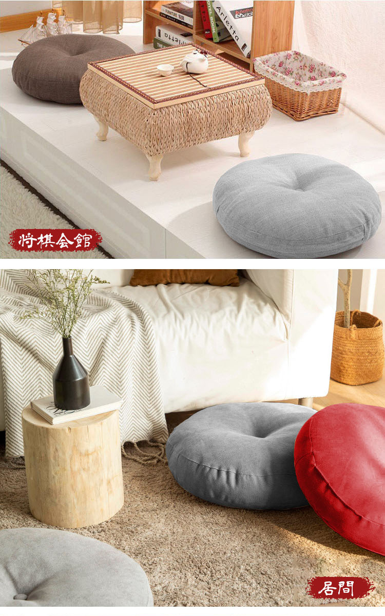 座布団 フロアクッション 2個セット 45x45cm 50x50cm 円形 丸 畳 麻 リネン チェアパッド カバー付き 風合いドビー ごろ寝クッション 椅子用 チェアクッション オフィスチェアー用 丸型 和室 丸洗い おしゃれ 高級感 ナチュラル 北欧