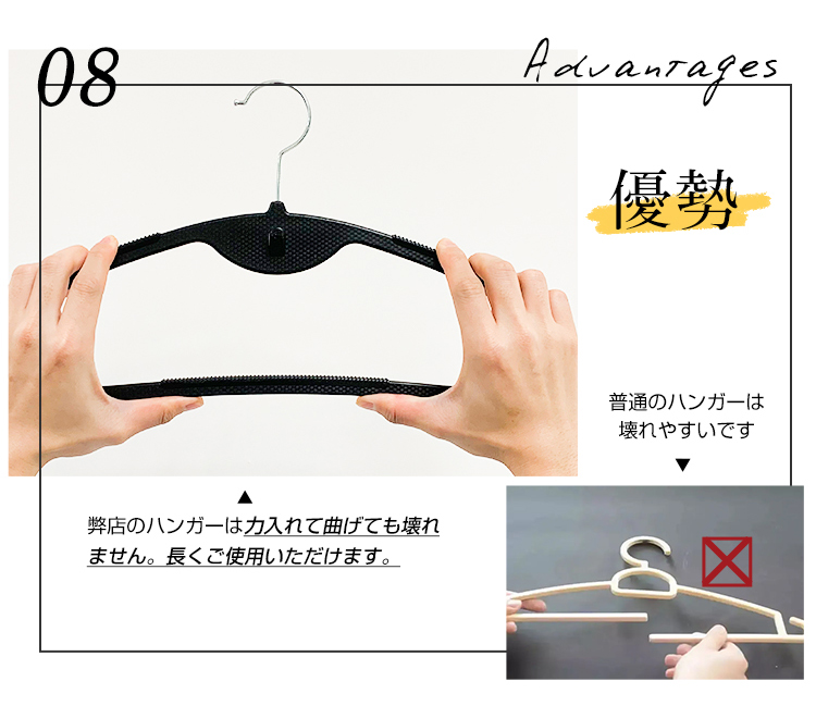 ハンガー すべらない 30本/20本/50本 セット 滑らない 落ちない 滑り止め 収納 アーチハンガー 肩 跡がつかない 衣類ハンガーフック回転 おしゃれ 耐荷重 変形にくい 形が崩れない 三日月 プラスチック 洗濯ハンガー 乾湿両用 防水
