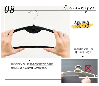 ハンガー すべらない 30本/20本/50本 セット 滑らない 落ちない 滑り止め 収納 アーチハンガー 肩 跡がつかない 衣類ハンガーフック回転 おしゃれ 耐荷重 変形にくい 形が崩れない 三日月 プラスチック 洗濯ハンガー 乾湿両用 防水