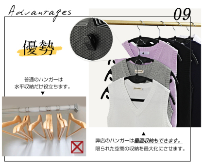 ハンガー すべらない 30本/20本/50本 セット 滑らない 落ちない 滑り止め 収納 アーチハンガー 肩 跡がつかない 衣類ハンガーフック回転 おしゃれ 耐荷重 変形にくい 形が崩れない 三日月 プラスチック 洗濯ハンガー 乾湿両用 防水