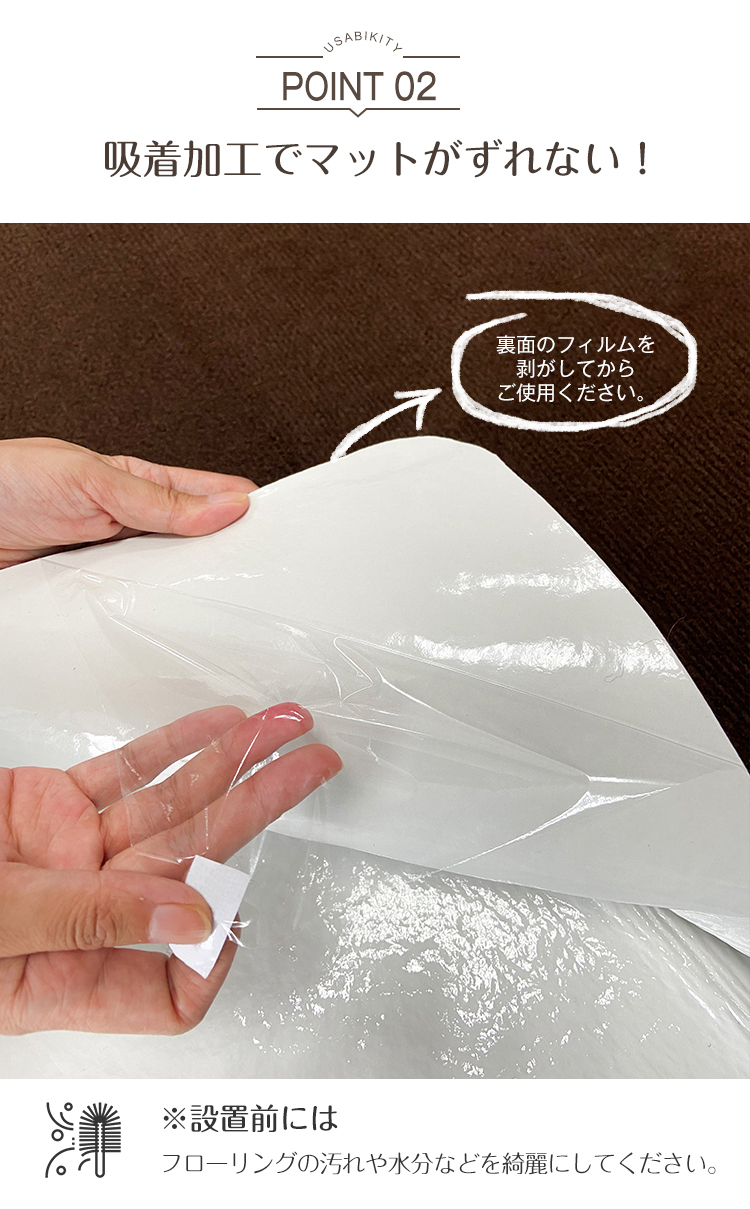 【3サイズ選べる】チェアマット ズレない 120x90cm /140x90cm/130x160cm カットOK 吸着チェアマット カーペット デスクマット ゲーミングチェアマット テレワーク 大判 おしゃれ 足元マット 在宅勤務 畳の上 デスク 学習机床汚れ