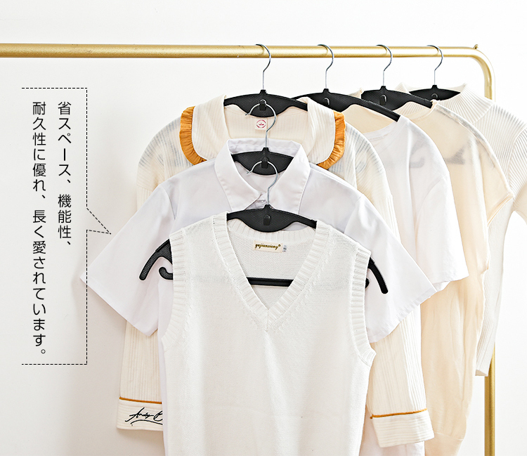 ハンガー すべらない 30本/20本/50本 セット 滑らない 落ちない 滑り止め 収納 アーチハンガー 肩 跡がつかない 衣類ハンガーフック回転 おしゃれ 耐荷重 変形にくい 形が崩れない 三日月 プラスチック 洗濯ハンガー 乾湿両用 防水