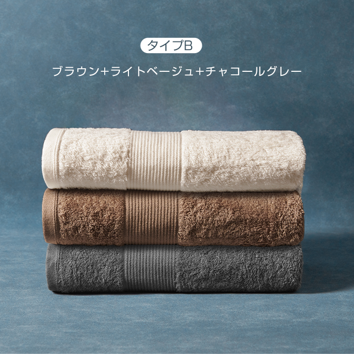 バスタオル 3枚セット 綿100％ ホテル仕様 60×120cm 大判 吸水性抜群 速乾 上質 厚手 薄手 タオル まとめ買い ふわふわ コットン バスタオル 吸水 柔らか 小さめ 同色セット無地 おしゃれ おすすめ ギフト プレゼント 高品質