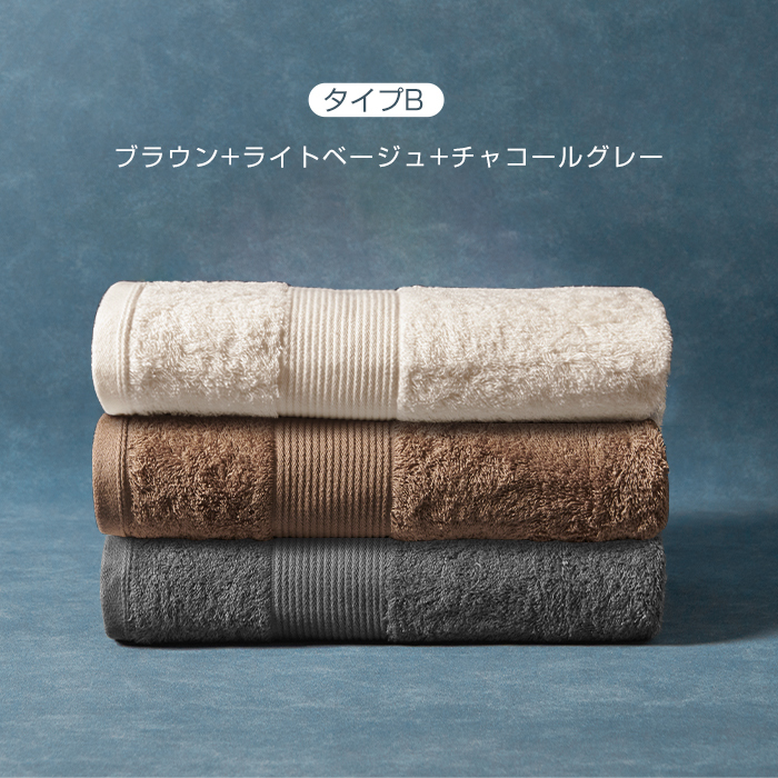 バスタオル 3枚セット 綿100％ ホテル仕様 60×120cm 大判 吸水性抜群 速乾 上質 厚手 薄手 タオル まとめ買い ふわふわ コットン バスタオル 吸水 柔らか 小さめ 同色セット無地 おしゃれ おすすめ ギフト プレゼント 高品質