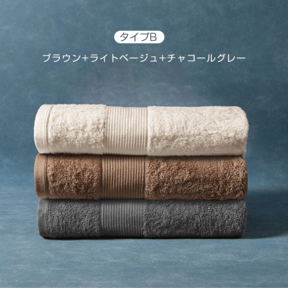 バスタオル 3枚セット 綿100％ ホテル仕様 60×120cm 大判 吸水性抜群 速乾 上質 厚手 薄手 タオル まとめ買い ふわふわ コットン バスタオル 吸水 柔らか 小さめ 同色セット無地 おしゃれ おすすめ ギフト プレゼント 高品質
