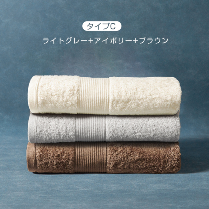 バスタオル 3枚セット 綿100％ ホテル仕様 60×120cm 大判 吸水性抜群 速乾 上質 厚手 薄手 タオル まとめ買い ふわふわ コットン バスタオル 吸水 柔らか 小さめ 同色セット無地 おしゃれ おすすめ ギフト プレゼント 高品質