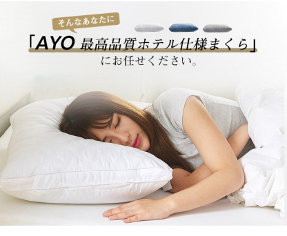 枕 ふわふわ 高度調節可能 柔らかい まくら ホテル マクラ 洗える 安眠枕 快眠枕 いびき防止 側生地綿100% 横向き 寝返り 高さ調節 高反発 プレゼント ストレートネック 洗濯機 丸洗い可能 高級 ホテル仕様枕 おすすめ枕 43x63cm
