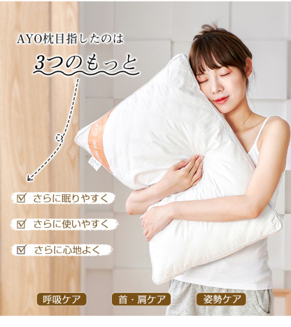 枕 ふわふわ 高度調節可能 柔らかい まくら ホテル マクラ 洗える 安眠枕 快眠枕 いびき防止 側生地綿100% 横向き 寝返り 高さ調節 高反発 プレゼント ストレートネック 洗濯機 丸洗い可能 高級 ホテル仕様枕 おすすめ枕 43x63cm