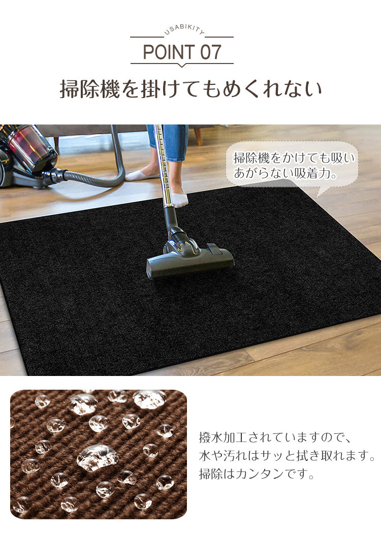 【3サイズ選べる】チェアマット ズレない 120x90cm /140x90cm/130x160cm カットOK 吸着チェアマット カーペット デスクマット ゲーミングチェアマット テレワーク 大判 おしゃれ 足元マット 在宅勤務 畳の上 デスク 学習机床汚れ