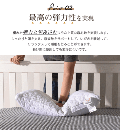 枕 ふわふわ 高度調節可能 柔らかい まくら ホテル マクラ 洗える 安眠枕 快眠枕 いびき防止 側生地綿100% 横向き 寝返り 高さ調節 高反発 プレゼント ストレートネック 洗濯機 丸洗い可能 高級 ホテル仕様枕 おすすめ枕 43x63cm