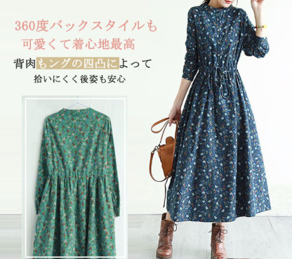<br>ロングワンピース 長袖 秋 レディース きれいめ 厚手 ワンピース ロング ウェスト糸 大きいサイズ 体型カバー ロングワンピ 総柄 花柄 マキシ丈 ゆったり カジュアル 大人 着痩せ