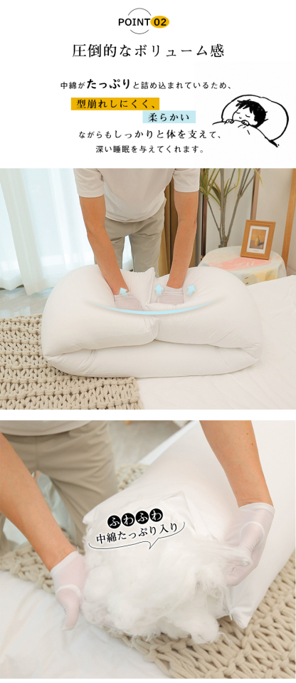 抱き枕 本体 160×50cm ロング抱き枕 ロング 抱き枕本体 中身 ヌード抱き枕 抱きまくら だきまくら 大きい ふわふわ 柔らかい 横向き寝 快眠 男女兼用 気持ちいい 妊婦 授乳クッション マタニティ 長い枕 まくら 枕 カバー洗える