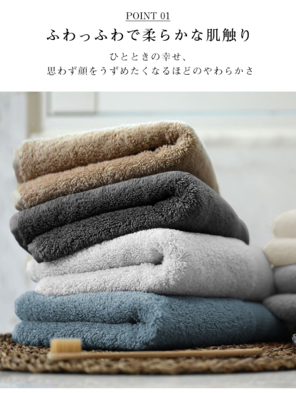 フェイスタオル 綿100 5枚セット まとめ買い 薄手 バスタオル タオル セット 柔らか 吸水 コットン 赤ちゃん 安心 スポーツ ふんわり コットン 優れ ふわふわ 心地 ホテル 大判 安全 抗菌 速乾 業務  34*80cm