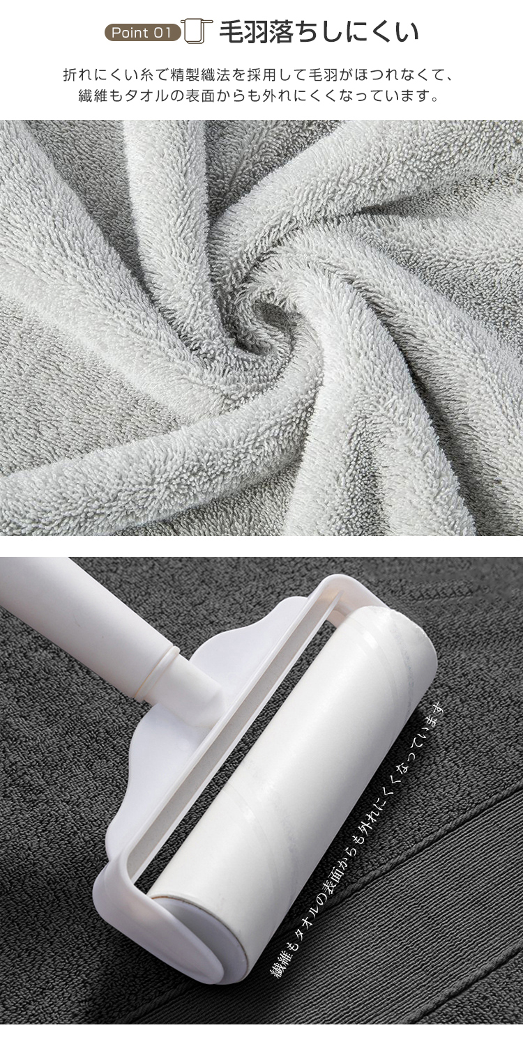 バスタオル 綿100 4枚セット 薄手 バスタオル 大判 バスタオル 薄手 まとめ買い バスタオル 速乾 吸水 バスタオル綿 タオルセット コンパクト 業務 やわらか ふわふわ ソフト コットン 無地 60×120cm