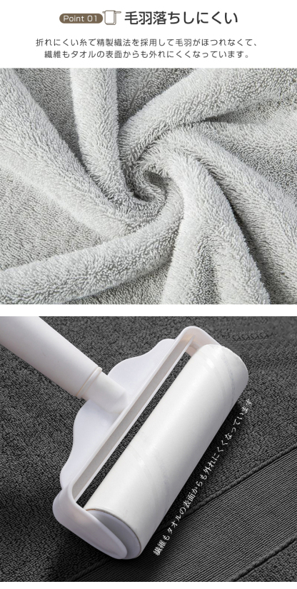 バスタオル 綿100 4枚セット 薄手 バスタオル 大判 バスタオル 薄手 まとめ買い バスタオル 速乾 吸水 バスタオル綿 タオルセット コンパクト 業務 やわらか ふわふわ ソフト コットン 無地 60×120cm